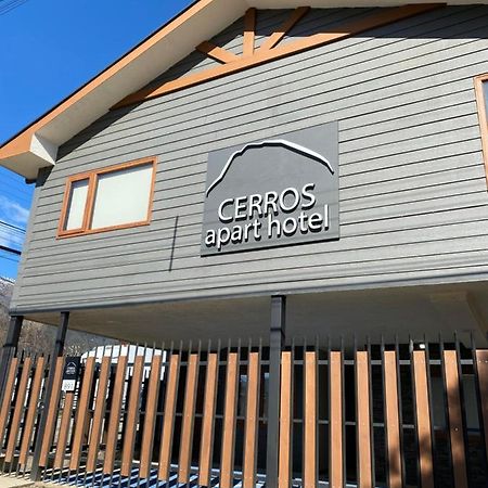 Cerros Apart Hotel Coyhaique Eksteriør bilde